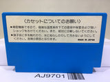 Nuts & Milk Nintendo Famicom NES Japan - AJ9701