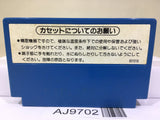 Mach Rider Nintendo Famicom NES Japan - AJ9702