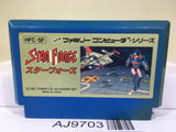Star Force Nintendo Famicom NES Japan - AJ9703