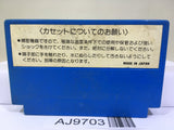 Star Force Nintendo Famicom NES Japan - AJ9703