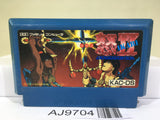 Ikari Warriors II 2 Nintendo Famicom NES Japan - AJ9704