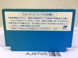 Rockman 1 Megaman Nintendo Famicom NES Japan - AJ9705