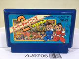 Super Chinese 2 Nintendo Famicom NES Japan - AJ9706