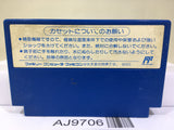 Super Chinese 2 Nintendo Famicom NES Japan - AJ9706