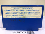 Donald Duck Nintendo Famicom NES Japan - AJ9707