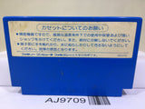 Glory of Heracles Nintendo Famicom NES Japan - AJ9709