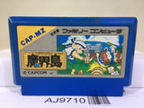 Higemaru Makaijima Nintendo Famicom NES Japan - AJ9710