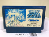 Ghost Lion White Lion Densetsu Nintendo Famicom NES Japan - AJ9711