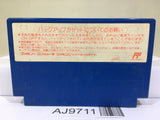 Ghost Lion White Lion Densetsu Nintendo Famicom NES Japan - AJ9711