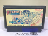 Rygar Argus no Senshi Nintendo Famicom NES Japan - AJ9712