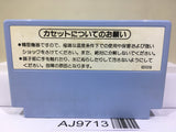 F1 Race Nintendo Famicom NES Japan - AJ9713