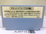 F1 Race Nintendo Famicom NES Japan - AJ9715
