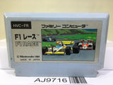 F1 Race Nintendo Famicom NES Japan - AJ9716