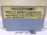 F1 Race Nintendo Famicom NES Japan - AJ9716