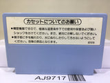 F1 Race Nintendo Famicom NES Japan - AJ9717