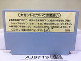 Wrecking Crew Nintendo Famicom NES Japan - AJ9719
