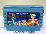 Saint Seiya Ougon Densetsu Nintendo Famicom NES Japan - AJ9720