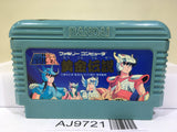 Saint Seiya Ougon Densetsu Nintendo Famicom NES Japan - AJ9721