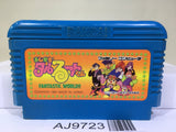 Magical Taru Ruto Nintendo Famicom NES Japan - AJ9723