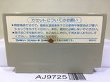 Commando Senjo no Okami Nintendo Famicom NES Japan - AJ9725