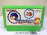 Rockman 3 Megaman Nintendo Famicom NES Japan - AJ9728
