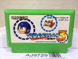 Rockman 3 Megaman Nintendo Famicom NES Japan - AJ9729