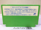 Rockman 3 Megaman Nintendo Famicom NES Japan - AJ9729