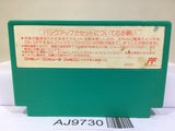 The Legend of Zelda 1 Nintendo Famicom NES Japan - AJ9730