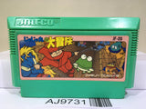 Jaja Maru no Daibouken Ninja Nintendo Famicom NES Japan - AJ9731