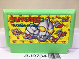 Ultraman Club 2 Nintendo Famicom NES Japan - AJ9734