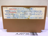 Ninja Hattori Kun Nintendo Famicom NES Japan - AJ9736