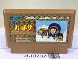 Ninja Hattori Kun Nintendo Famicom NES Japan - AJ9737