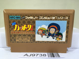Ninja Hattori Kun Nintendo Famicom NES Japan - AJ9738