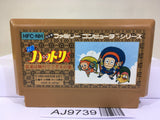 Ninja Hattori Kun Nintendo Famicom NES Japan - AJ9739