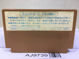 Ninja Hattori Kun Nintendo Famicom NES Japan - AJ9739
