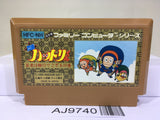 Ninja Hattori Kun Nintendo Famicom NES Japan - AJ9740