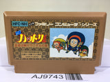 Ninja Hattori Kun Nintendo Famicom NES Japan - AJ9743