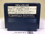Wagan Land 2 Nintendo Famicom NES Japan - AJ9747