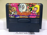 Splatter House Nintendo Famicom NES Japan - AJ9748