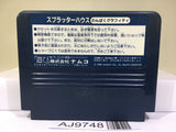Splatter House Nintendo Famicom NES Japan - AJ9748