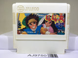Jaja Maru Ninpou Chou Nintendo Famicom NES Japan - AJ9750