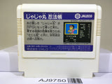 Jaja Maru Ninpou Chou Nintendo Famicom NES Japan - AJ9750