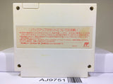Just Breed Nintendo Famicom NES Japan - AJ9751