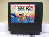 Ganbare Goemon Gaiden 2 Mystical Ninja Nintendo Famicom NES Japan - AJ9752