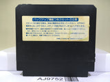 Ganbare Goemon Gaiden 2 Mystical Ninja Nintendo Famicom NES Japan - AJ9752