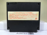 Nobunaga's Ambition Nobunaga no Yabo Nintendo Famicom NES Japan - AJ9753
