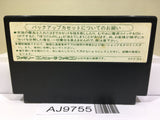 Dragon Quest III 3 Nintendo Famicom NES Japan - AJ9755