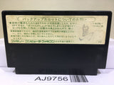 Dragon Quest III 3 Nintendo Famicom NES Japan - AJ9756