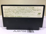 Dragon Quest IV 4 Nintendo Famicom NES Japan - AJ9758