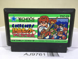 Kunio Ike Ike Nekketsu Hockey Bu Nintendo Famicom NES Japan - AJ9761